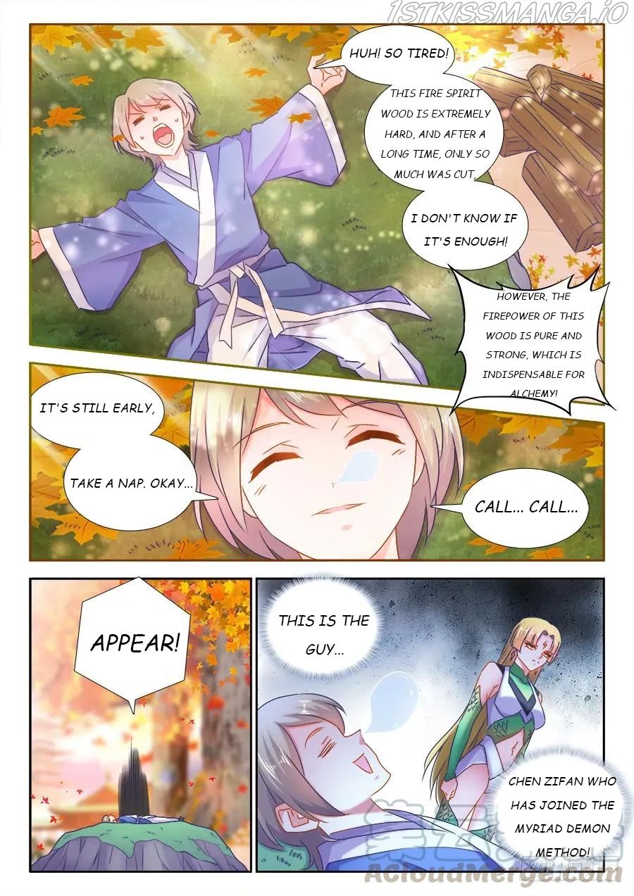 My Cultivator Girlfriend Chapter 523 5
